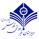 دبیرستان تلاش